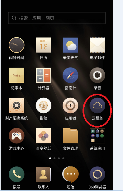 t01cad3effd316e2454.png