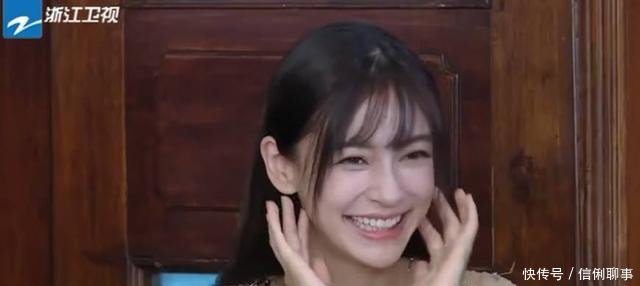 奔跑吧杨颖本来洋洋得意,听到这6个字,笑比哭