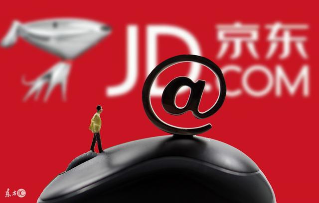 详解京东PLUS会员与苏宁super会员孰好孰坏