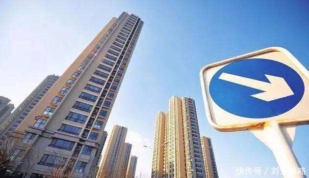 独家楼市新消息,刚需购房者再见了,投资炒房大举兴起!