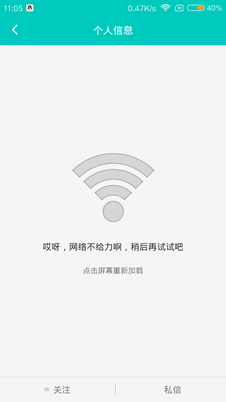 t01cb3dde2571b54f8a.png