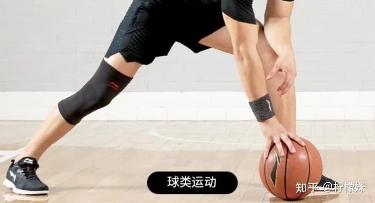 健身护具推荐 知乎(LP护膝护腕性价比排行)
