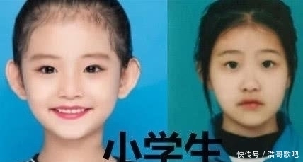 小学生体育照忍了,初中生忍了,升高大学生证件的小可初中宁夏中看到图片
