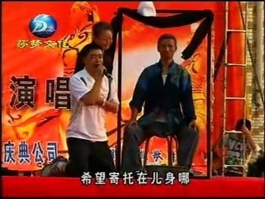 二人转小品-可怜天下父母心(魏三,何晓影等)