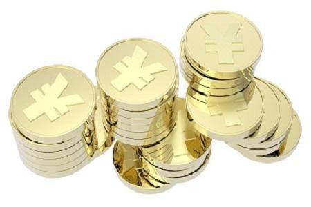 土地增值税税率怎么计算?