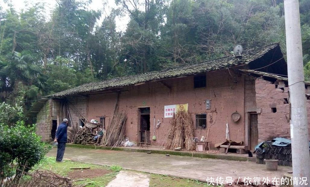 国家鼓励农民缴纳养老保险, 农村两类人不用缴