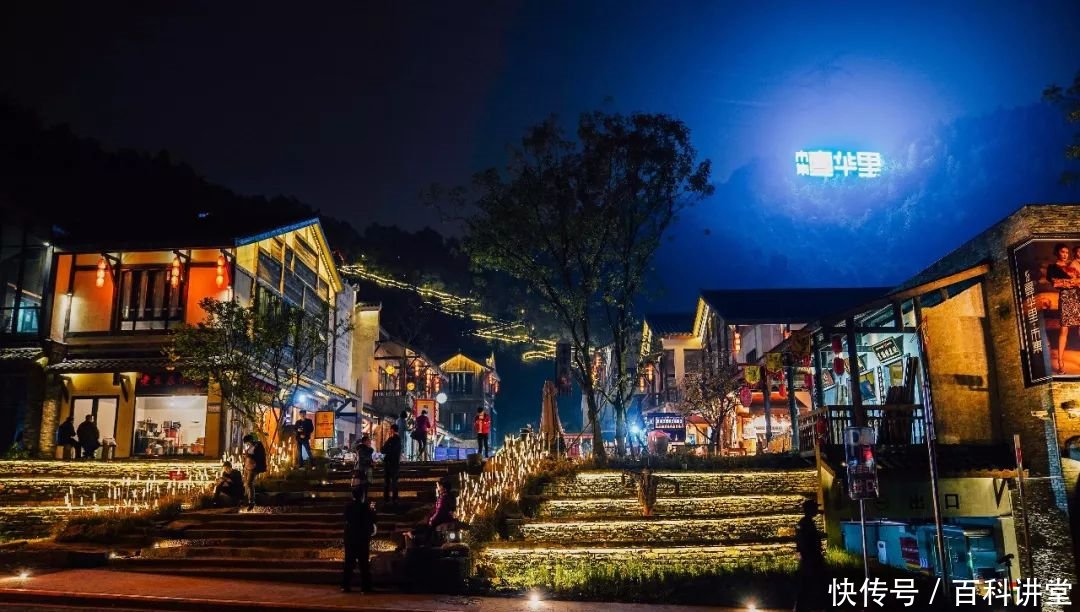 惊艳!重庆首个夜景公园开放,可看5区夜景,关键