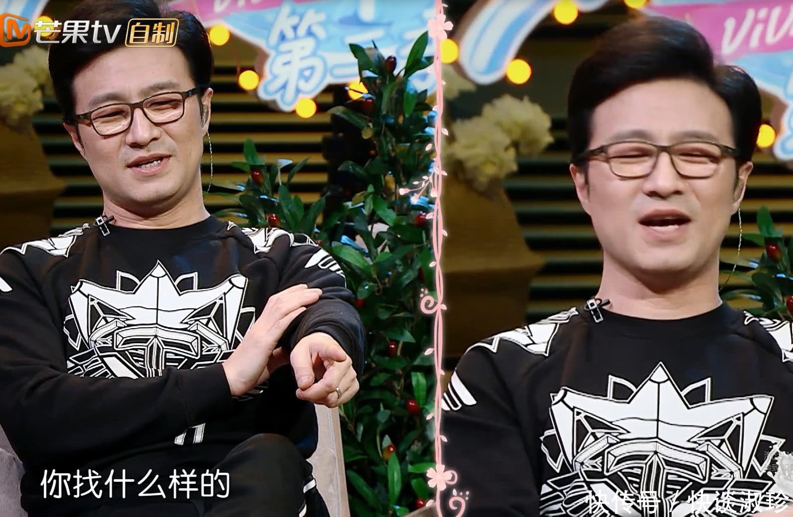 汪峰给章子怡准备惊喜,有谁看见女儿醒醒说的