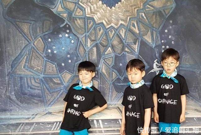 企鹅宋民国长大了,不但没长成小岳岳反变长动qq表情图搞笑头像图片