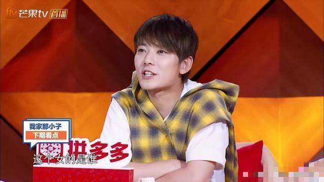 网传纪凌尘陈翔录制《我家那小子》，网友：改名叫《我家那渣男》