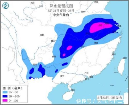 全国天气预报：南方今迎新一轮强降雨 北方多地气温攀升