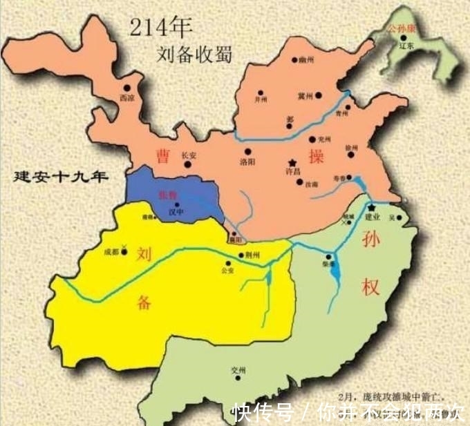 【热文】三国时许昌荆州和江东是现在的什么地方?这些历史依据要知道