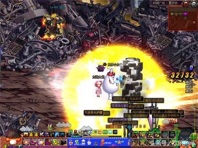 DNF一管疲劳只出三件史诗装备,但为何却让无