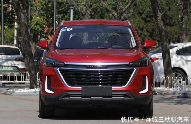 马上就来!北汽全新SUV,换掉旧车标,起售价不到6万 10bet网址