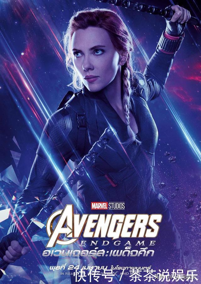 《复联4》隐藏大彩蛋!粉丝笑着进哭着出,这些