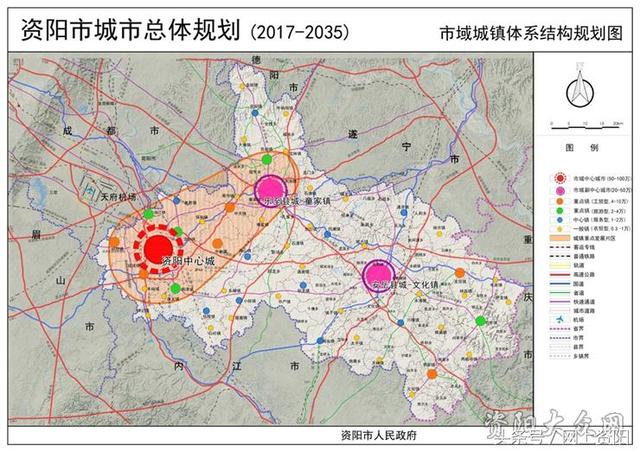 益阳资阳区常住人口_益阳资阳区刑警队