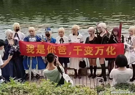 游民星空