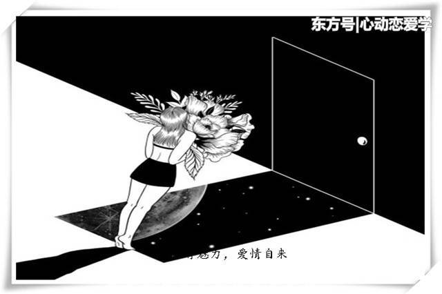 喜欢的女生说:星座不和拒绝追求，狗年老司机新套路搞定她