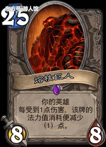 炉石传说:原来暴雪不只是会削弱,这些牌都被加强过!