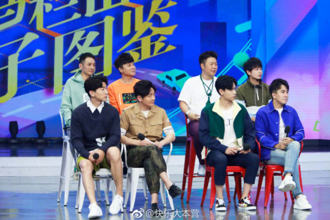 《快乐大本营》被指对吴昕不公平,谢娜再惹引