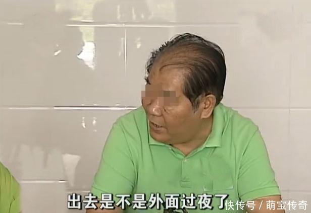 妻子为报复变心丈夫，总在家附近开房！妻子: 他戴绿帽我开心！