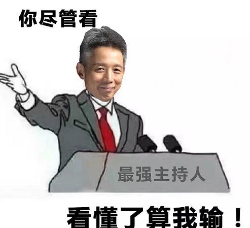 DNF玩家刚跨完界就出这装备了 网友:天道有轮回,苍天饶过谁
