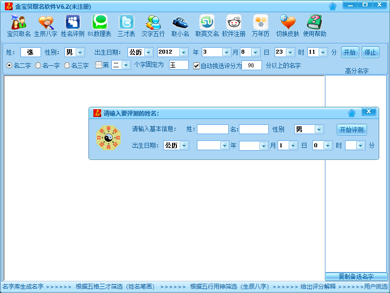 t01ce350ad2d4734a03.png