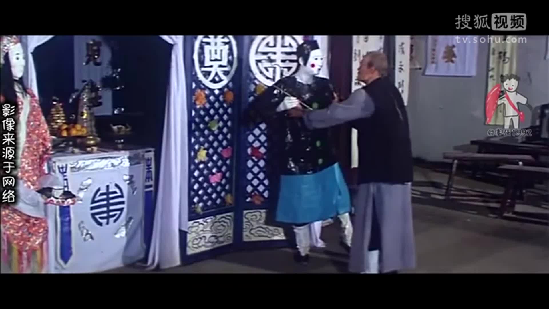 人吓人