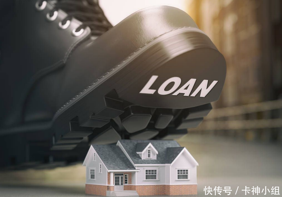 贷款人意外身亡后房屋按揭抵押贷款还要继续还