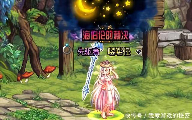 DNF新号0氪金快速进团攻略2个条件缺一不可