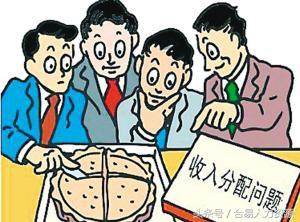 工人岗位经常变化,如何计算工资、奖金并实现