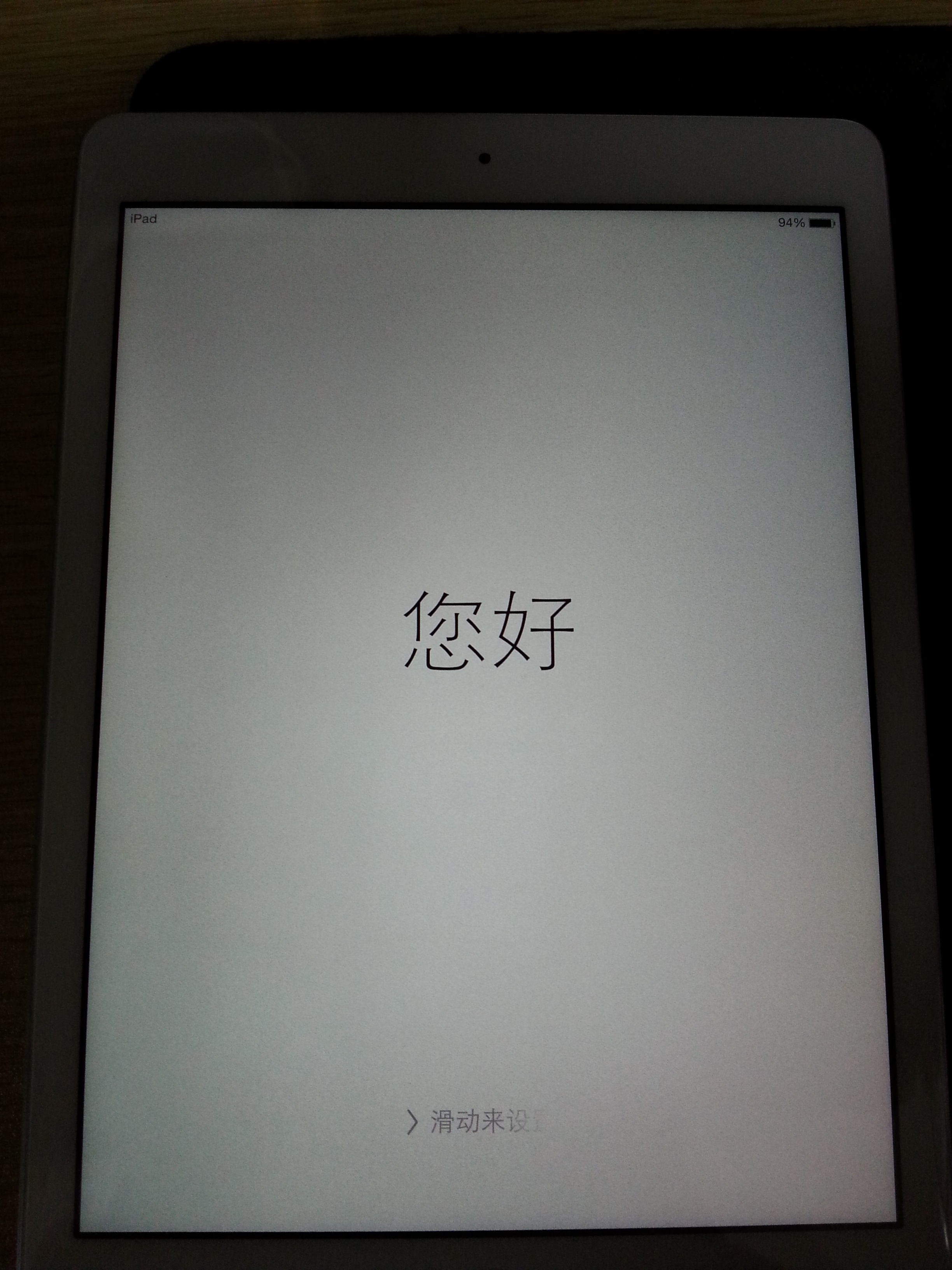 好多木人猜成语_看图猜成语(2)