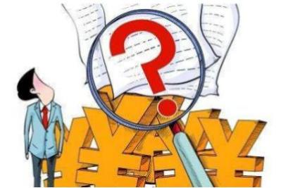 工会经费的使用范围是多少?