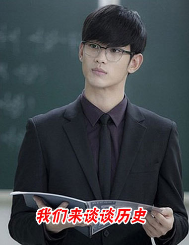 <em>导姐</em>叨叨叨:欢送雾霾 这个feel倍儿爽!(2014年2