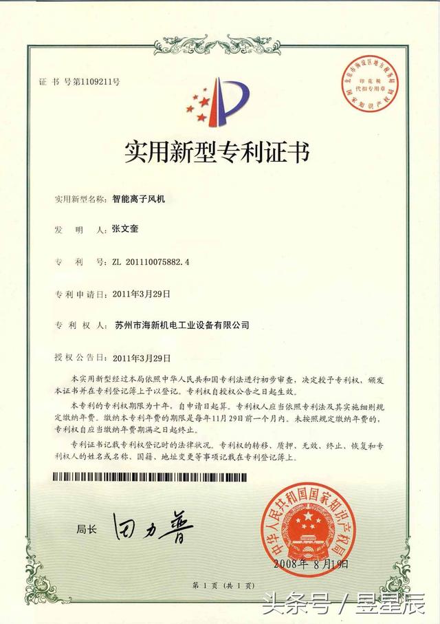 大学时代含金量超高的证书,你都有了吗?