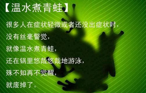 如果大家看到这篇文章前不懂的话,还可以原谅,看了以后,请好好想想,是不是有道理。如果觉的有道理,不仅自己要知道保持你的精气,还要告诉其他不知的人们。我们不能当呼呼的睡者,要当机警的觉人,这样才会有强壮的体魄,健康的思想和美好的未来。 众所周知,性交后的疲劳是十分严重的。但是一些资料却显示,性交过程中的运动的激烈程度是不高的,能量的消耗很少。能量的消耗很少而疲劳程度很高,是低能高耗现象,这是极端异常的!! 精子真的是廉价的吗? 精子中含有蛋白质、核酸和氨水等。这些都是人体能大量摄入或大量合成的物质。排出