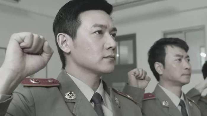 这两个公安系统的领导哪个权力大?从人民的名