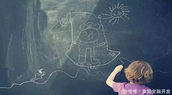 天才都是用右脑来思考的,开发右脑为孩子带来