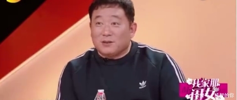 袁姗姗爸爸问有没有结婚?大张伟直接承认已