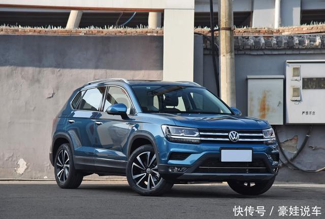上汽大众就是靠谱,新款SUV,上市即成爆款 金沙网站注册