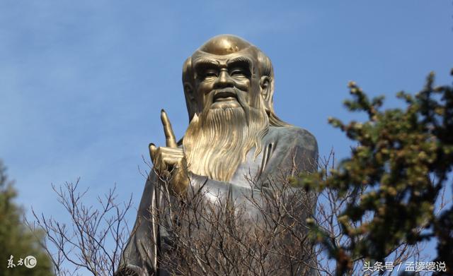 民间故事:老子遇白骨用符化人,人心不足复为白