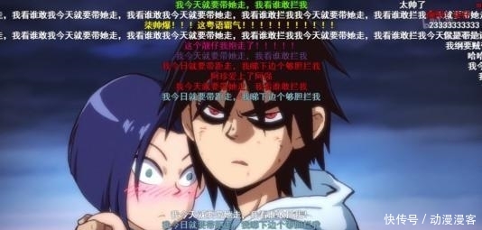 7月破亿热血少年番该看啥?必看刺客五六七,支持优质国漫你就来 玛雅娱乐怎么注册