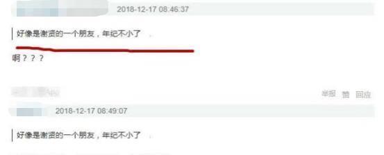 张柏芝晒三胎落地晒一家四口,网友:爸爸去哪