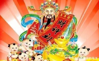关公是谁封的财神 t01cfd1bd9345b8712c.jpg