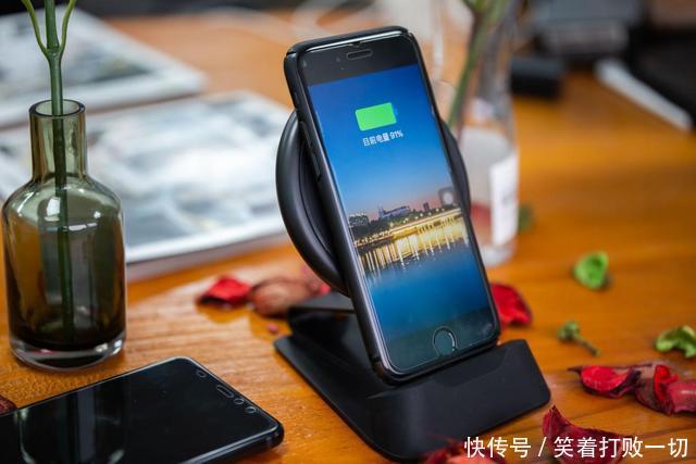 无线充电哪家靠谱mophie桌面支架无线充电器