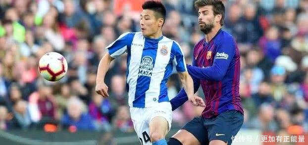 西班牙人赚翻了!武磊为球队带来巨大收益 中国