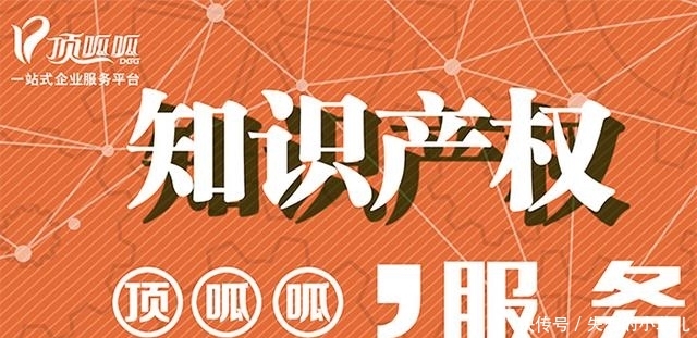 怎样申请商标注册