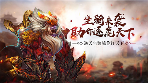 各族英豪战四方,《铁血阵地》今日首测开启