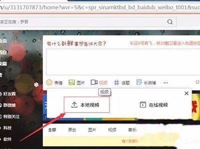t01d15488dbf361af86.jpg