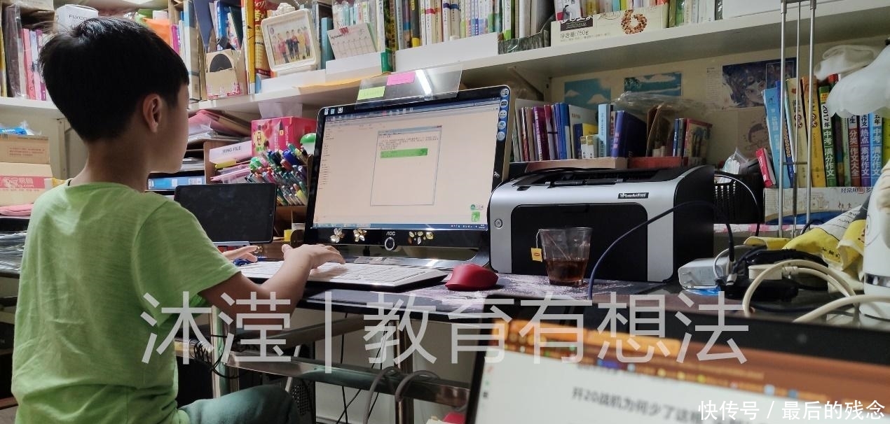 还没爱够全文阅读